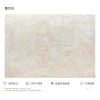 The living room carpet is modern, cream, Nordic style, striped and light luxury. The bedroom has a sofa in front of the bed, a coffee table and floor MATS that are easy to maintain Item Picture